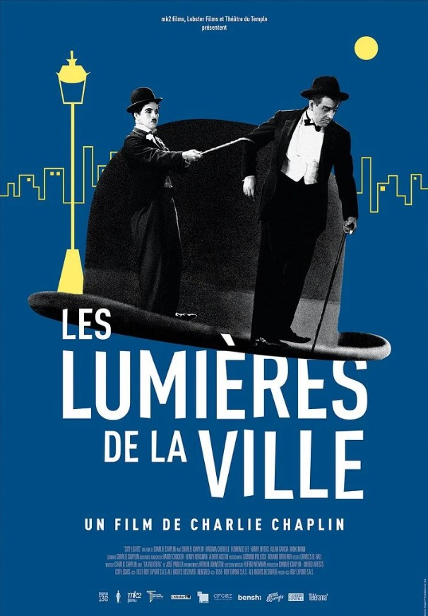 Les Lumières de la ville